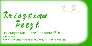 krisztian petzl business card